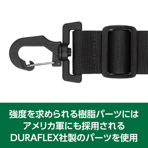 HAKUBA KSB-3DF01 3Dフォームショルダーベルト