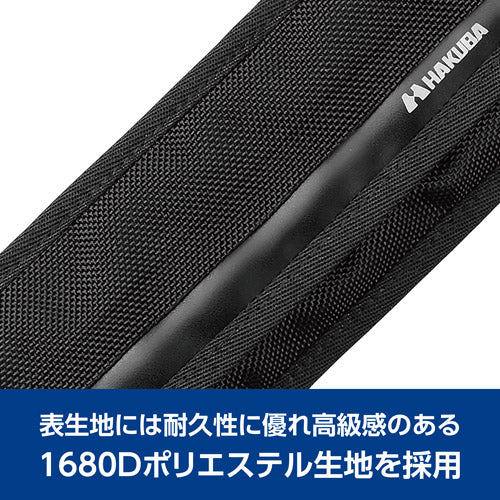 HAKUBA KSB-WC01L ワイドクッションベルト L