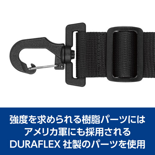 HAKUBA KSB-WC01M ワイドクッションベルト M