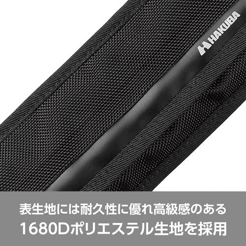 HAKUBA KSP-WC01L ワイドクッションパッド L