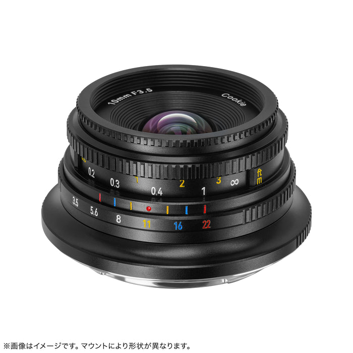 7artisans 7A-10F35-E-B 10mm F3.5 APS-C ソニーEマウント