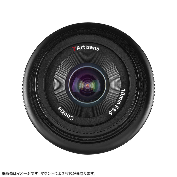 7artisans 7A-10F35-E-B 10mm F3.5 APS-C ソニーEマウント