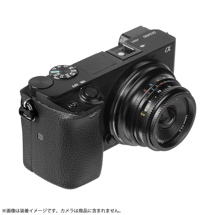 7artisans 7A-10F35-E-B 10mm F3.5 APS-C ソニーEマウント