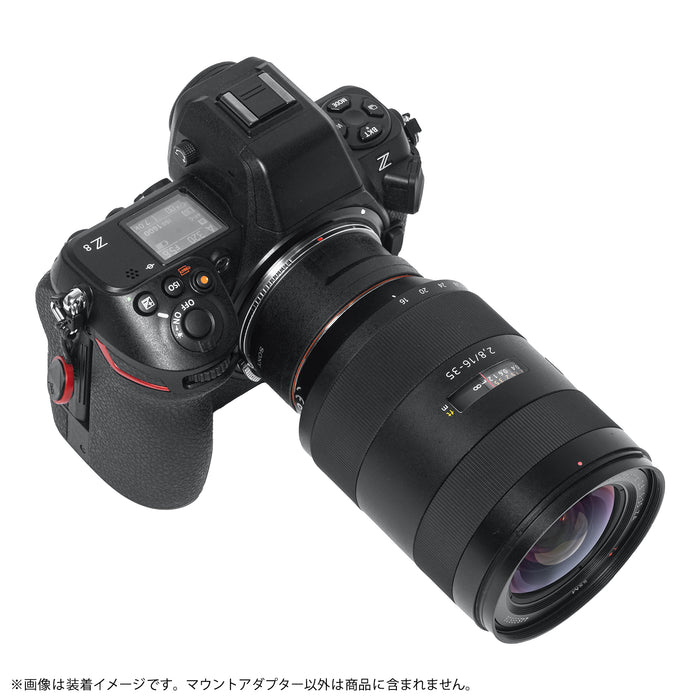 Megadap ETZ21P+ 電子マウントアダプター(ソニーEマウントレンズ → ニコンZマウント変換)