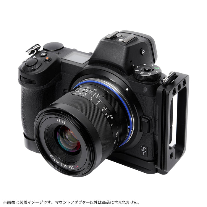 Megadap ETZ21P+ 電子マウントアダプター(ソニーEマウントレンズ → ニコンZマウント変換)