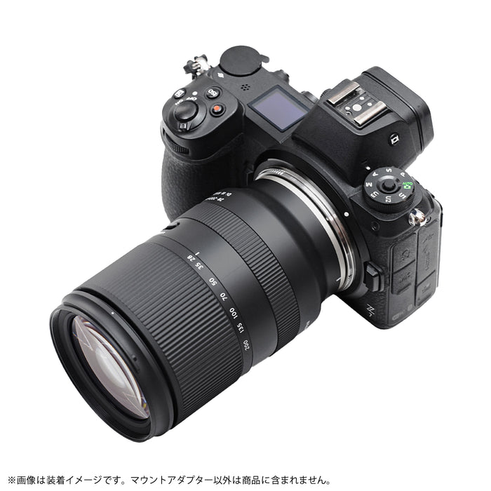 Megadap ETZ21P+ 電子マウントアダプター(ソニーEマウントレンズ → ニコンZマウント変換)
