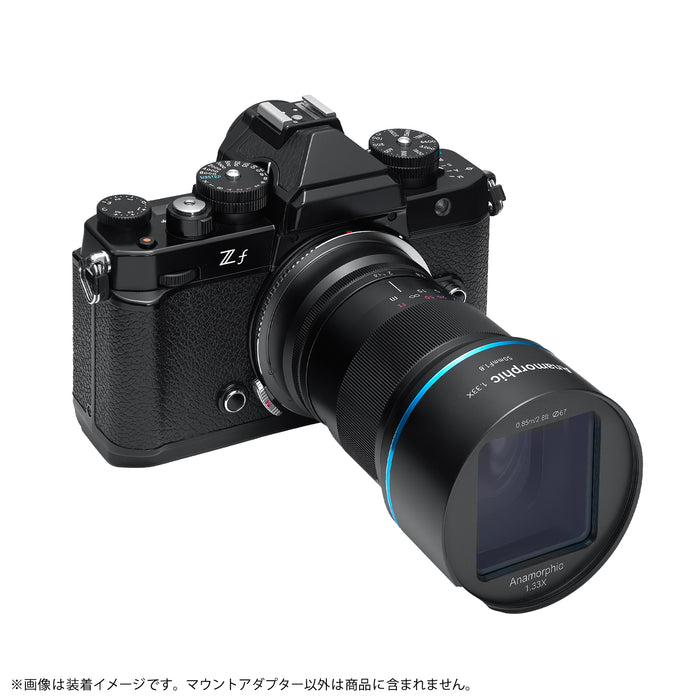 Megadap ETZ21P+ 電子マウントアダプター(ソニーEマウントレンズ → ニコンZマウント変換)
