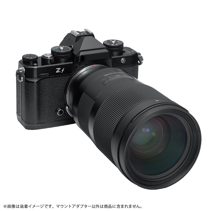 Megadap ETZ21P+ 電子マウントアダプター(ソニーEマウントレンズ → ニコンZマウント変換)