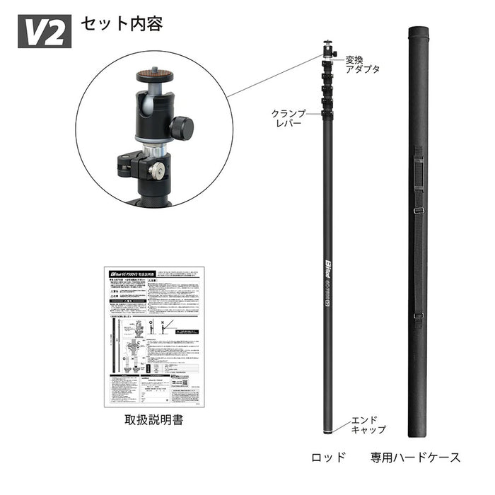 LUMICA G80302 Bi Rod 6C-7500 V2