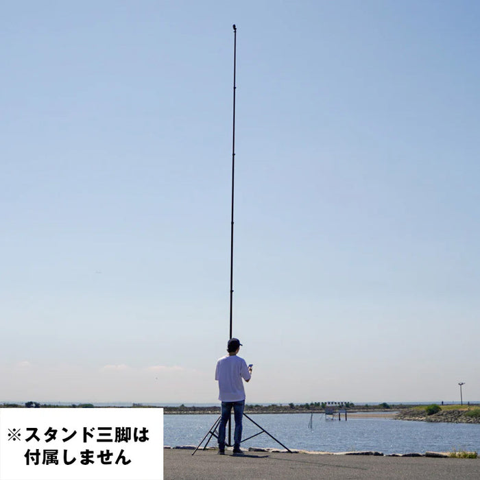 LUMICA G80305 Bi Rod 6G-7500 V2