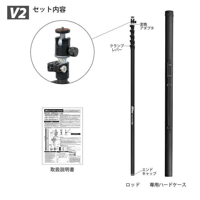 LUMICA G80305 Bi Rod 6G-7500 V2