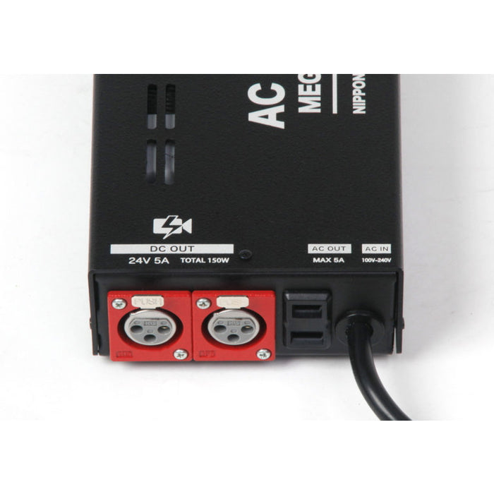 PROTECH AC PROPACK 150S MEGA VOLTAGE 据置型AC電源アダプタ24V