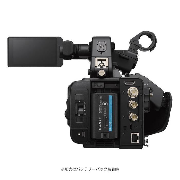 SONY PXW-Z300 XDCAMメモリーカムコーダー