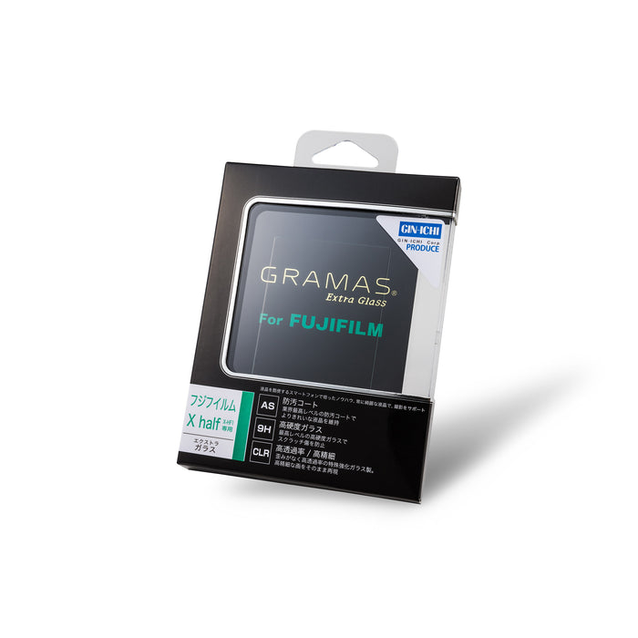 GRAMAS DCG-FJ12J ガラス製液晶保護シール Extra GlassFUJIFILM X half X-HF1用