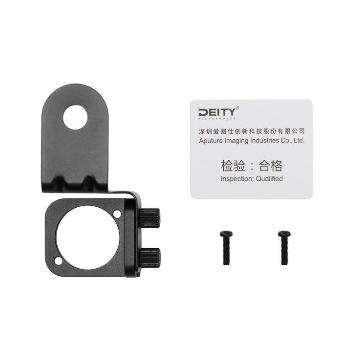 Deity Microphones DS040B019C DXTX ブームポールブラケット