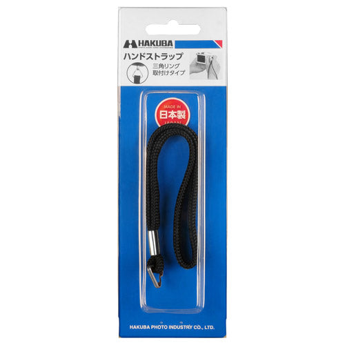 HAKUBA KA-N61 ハンドストラップ 三角リング取付けタイプ