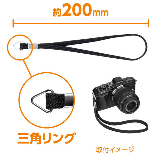 HAKUBA KA-N61 ハンドストラップ 三角リング取付けタイプ