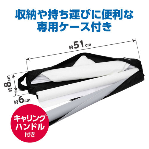 HAKUBA DSB22-45 スタジオボックス 45