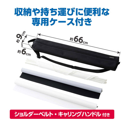 HAKUBA DSB22-60 スタジオボックス 60