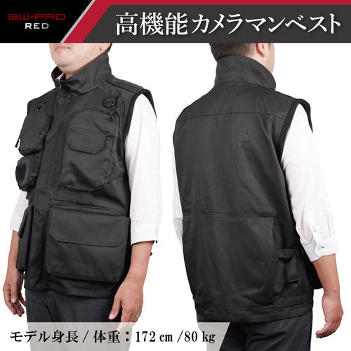 HAKUBA KCV-GWR-XL GW-PRO RED カメラマンベスト XL ブラック