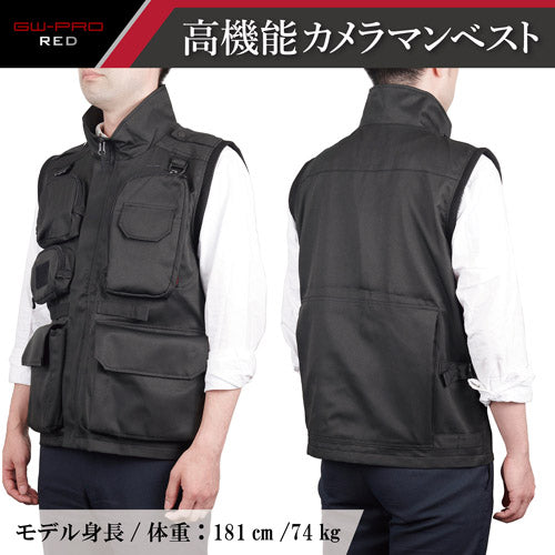 HAKUBA KCV-GWR-L GW-PRO RED カメラマンベスト L ブラック