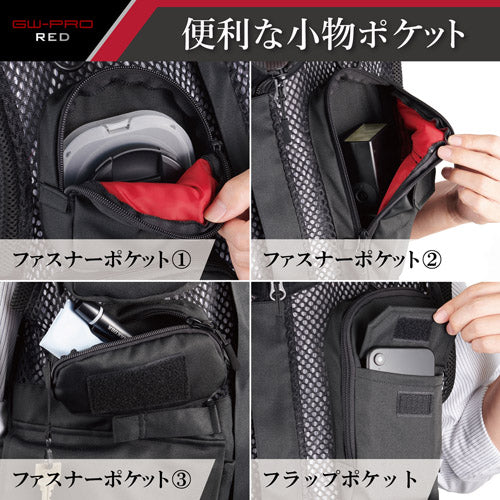 HAKUBA KCMV-GWR-XL GW-PRO RED カメラマンメッシュベスト XL ブラック