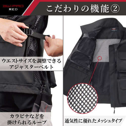 HAKUBA KCMV-GWR-M GW-PRO RED カメラマンメッシュベスト M ブラック