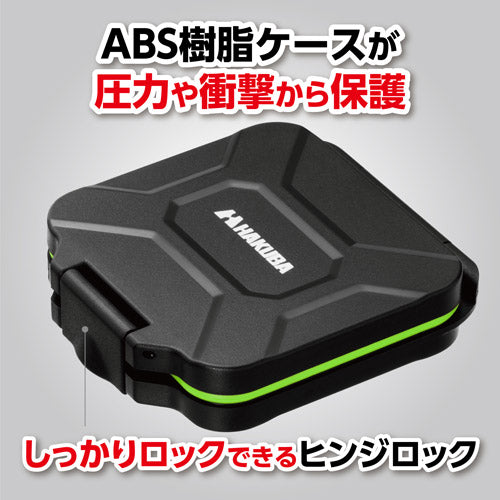 HAKUBA DMC-23CFA2SD2GR ハードメモリーカードケーススリム CFA2SD2(CFexpress Type A/SD/microSD カード用)グリーン