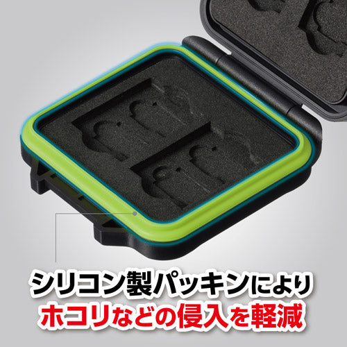HAKUBA DMC-23CFA2SD2GR ハードメモリーカードケーススリム CFA2SD2(CFexpress Type A/SD/microSD カード用)グリーン