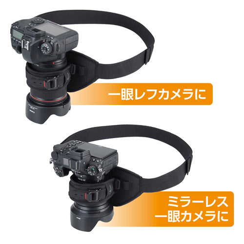 HAKUBA SGWA-CHLT2SBK GW-ADVANCE カメラホルスター ライト 02 S ブラック