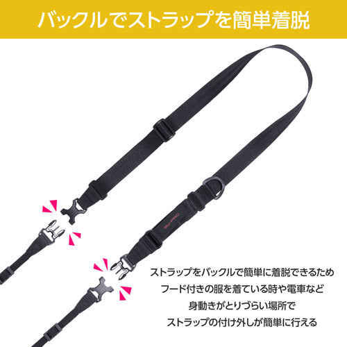 HAKUBA KST-GWAT-SS25 GW-PRO アタッチメントストラップ スピードスリング25