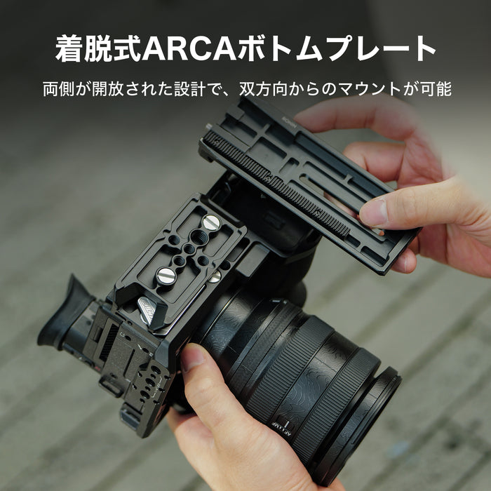 Tilta TA-T88-FCC-B Full Camera Cage for Sony FX2 - Black