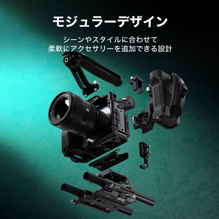 Tilta TA-T88-FCC-B Full Camera Cage for Sony FX2 - Black