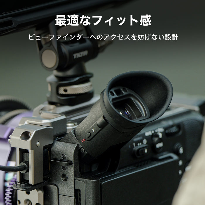 Tilta TA-T88-FCC-B Full Camera Cage for Sony FX2 - Black
