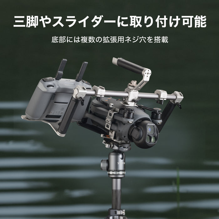 Tilta TA-T86-A-TW Handheld Support System for DJI Mavic 4 Pro - Titanium White