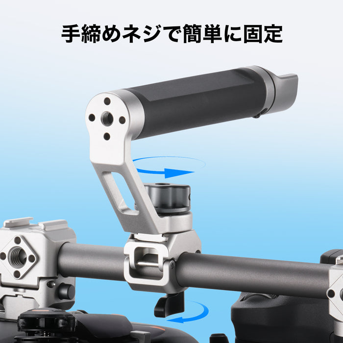 Tilta TA-T86-A-TW Handheld Support System for DJI Mavic 4 Pro - Titanium White