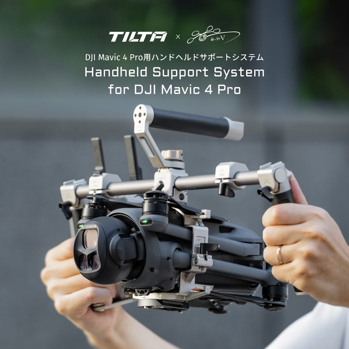 Tilta TA-T86-A-TW Handheld Support System for DJI Mavic 4 Pro - Titanium White