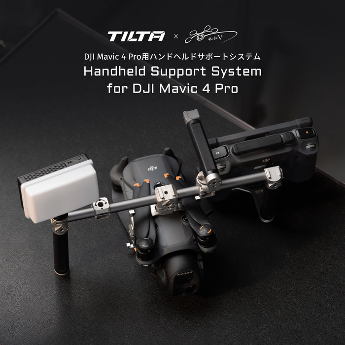 Tilta TA-T86-A-TW Handheld Support System for DJI Mavic 4 Pro - Titanium White