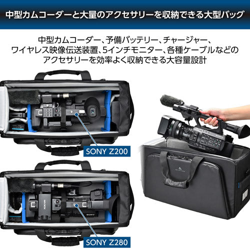【特典付き】HAKUBA SGWATK-CSB27 GW-ADV タンク カムショルダーB27