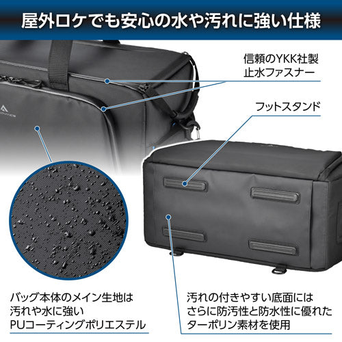 【特典付き】HAKUBA SGWATK-CSB27 GW-ADV タンク カムショルダーB27