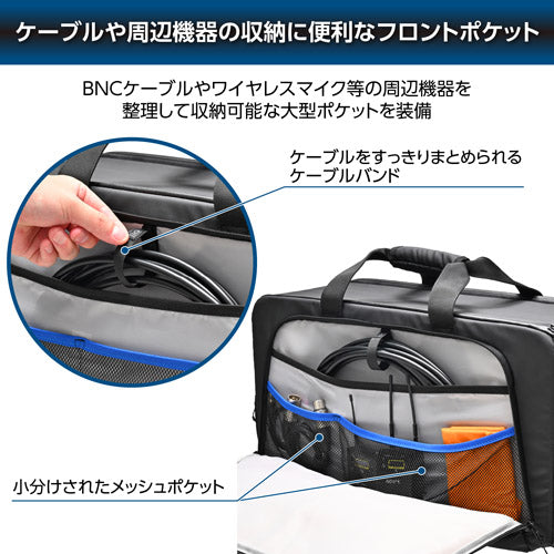 【特典付き】HAKUBA SGWATK-CSB27 GW-ADV タンク カムショルダーB27