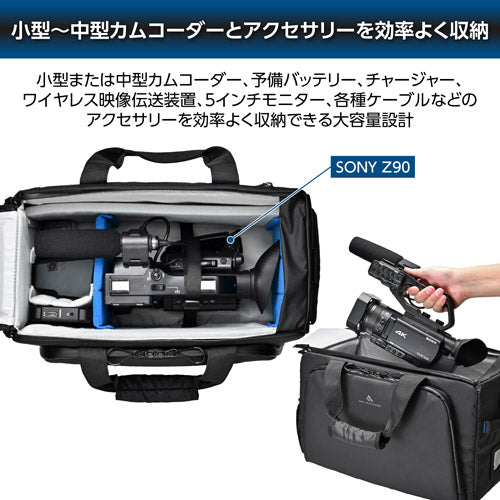 【特典付き】HAKUBA SGWATK-CSB16 GW-ADV タンク カムショルダーB16