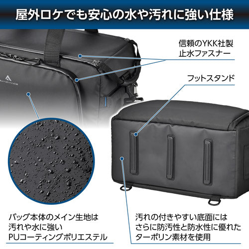 【特典付き】HAKUBA SGWATK-CSB16 GW-ADV タンク カムショルダーB16