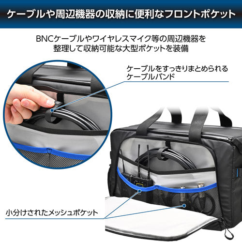 【特典付き】HAKUBA SGWATK-CSB16 GW-ADV タンク カムショルダーB16