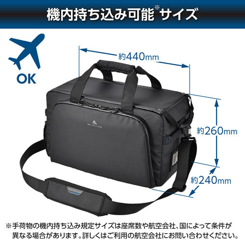 【特典付き】HAKUBA SGWATK-CSB16 GW-ADV タンク カムショルダーB16
