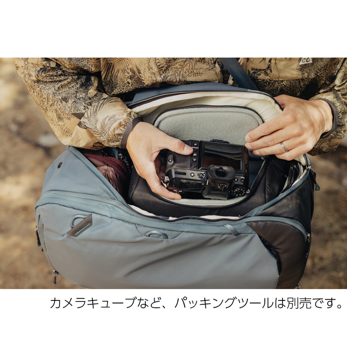 Peak Design BTR-45-DS-3 トラベル バックパック 45L オーシャン