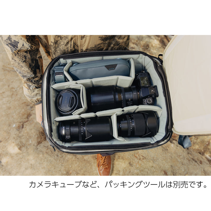 Peak Design BTR-45-DS-3 トラベル バックパック 45L オーシャン