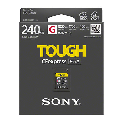 SONY CEA-G240T CFexpress Type A メモリーカード(240GB)