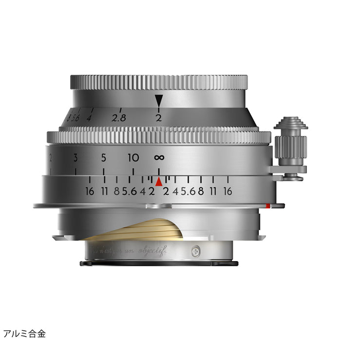 Thypoch TP-Eu50M-AL Thypoch Eureka 50mm f/2 Aluminium Version ライカMマウント