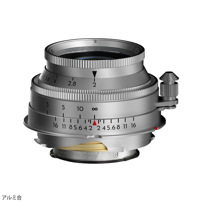 Thypoch TP-Eu50M-AL Thypoch Eureka 50mm f/2 Aluminium Version ライカMマウント